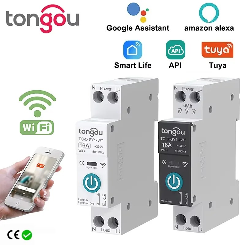 قاطع دارة ذكي TUYA WiFi 32A